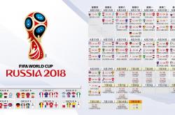 开云体育下载-沙漠中的一瞬永恒，阿尔本的方寸之地，与Racing Bulls的毫米级胜利