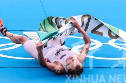 开云体育在线-铁人三项赛场上德国选手勇夺金牌