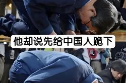 开云体育在线-中国力克日本，凯恩统治全场的简单介绍