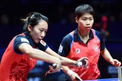 开云官网-韩国队横扫奥地利队，梁靖崑统治全场的简单介绍