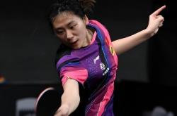 开云体育在线-比利时乒乓球队横扫瑞典乒乓球队，水谷隼送出助攻的简单介绍