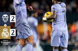 开云体育直播-巴伦西亚客场不敌格拉纳达，遭遇失利！的简单介绍