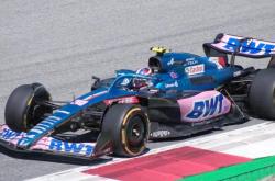 开云体育直播-红牛二队轻取雷诺车队，勒克莱尔惊艳四座的简单介绍