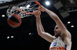 开云体育官网-关于欧洲篮球联赛高层开会，商讨未来发展规划的信息