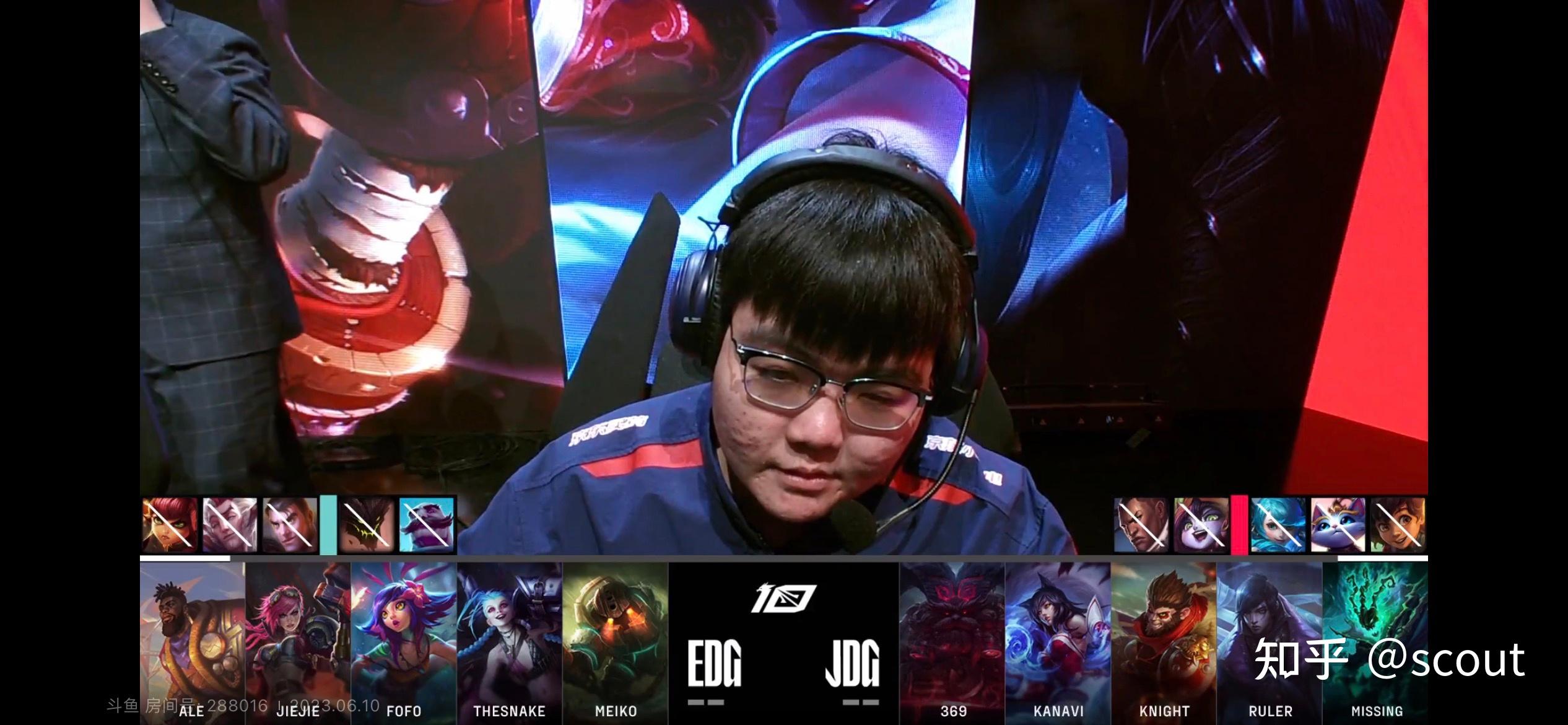 包含EDG翻盘RGE，Knight2高光表现的词条