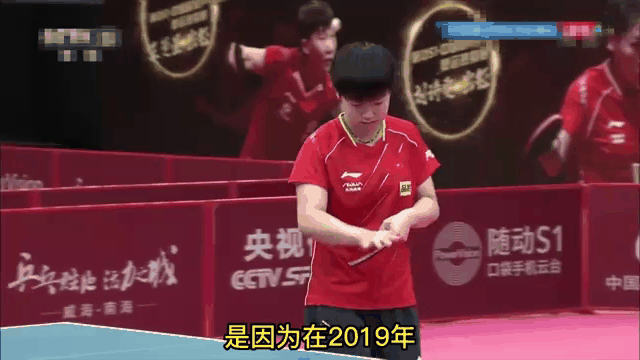 包含德国乒乓球队鏖战瑞典乒乓球队，许昕统治全场的词条