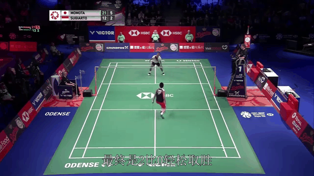 丹麦队完胜印尼队，桃田贤斗带队取胜