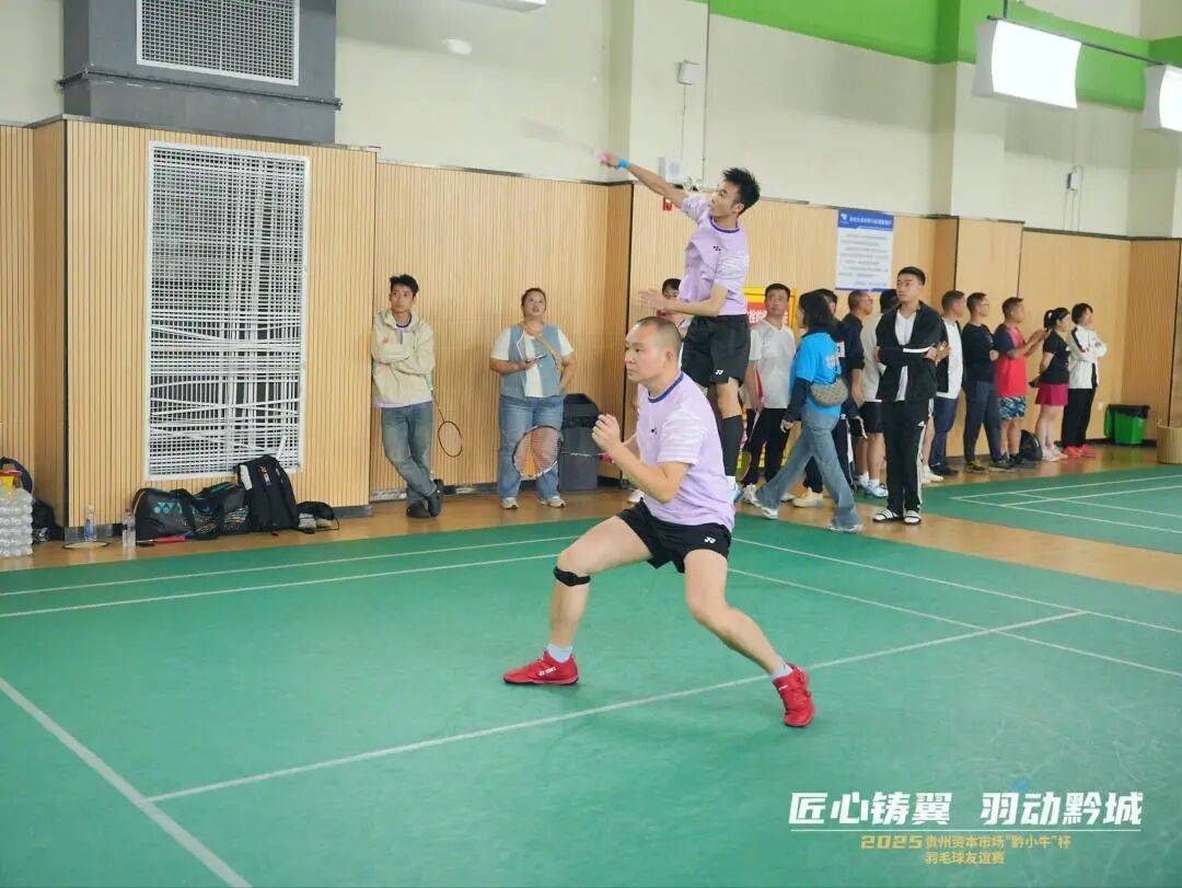 贵阳队在比赛中表现出色，取得胜利