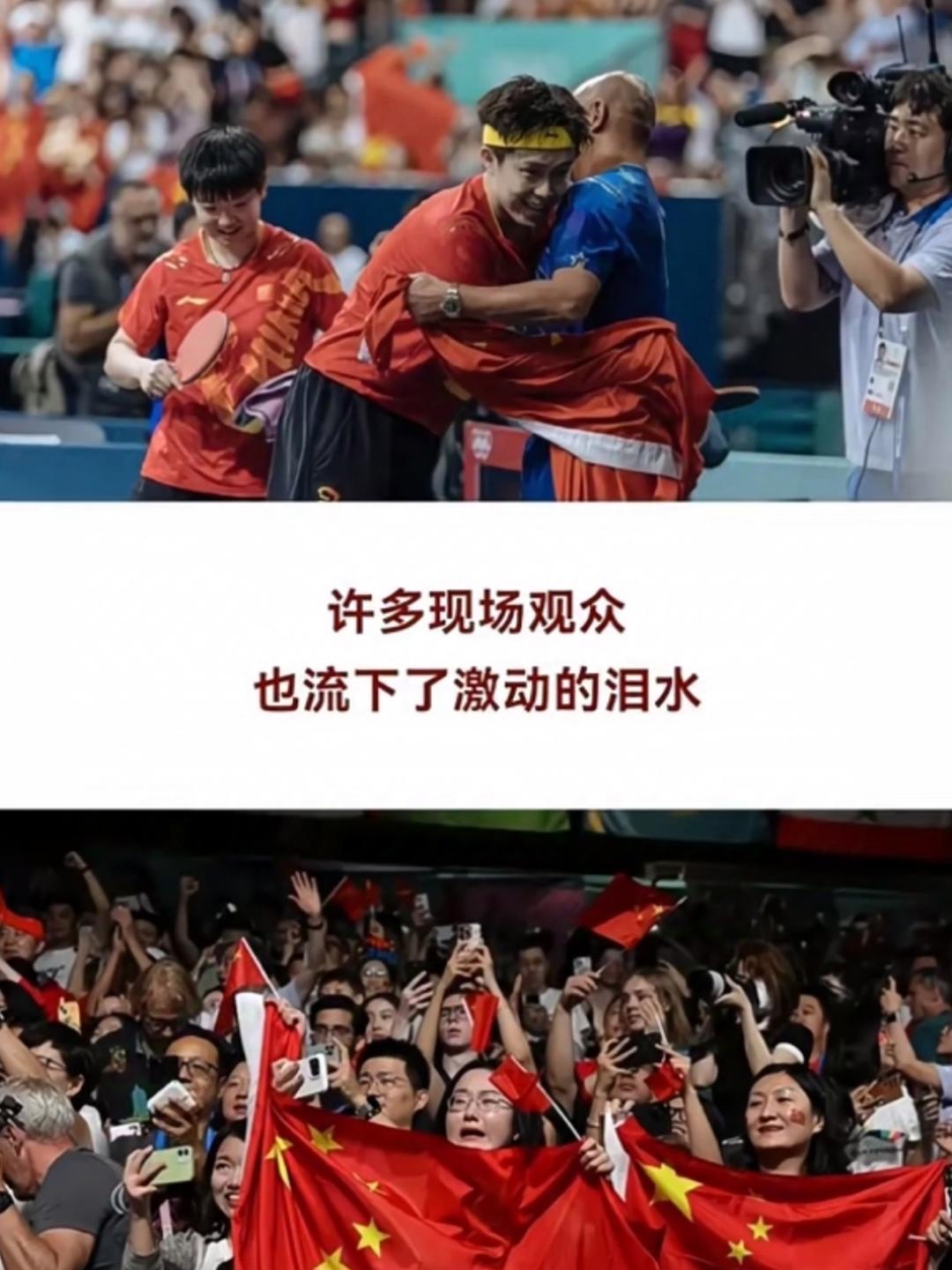 赛场上球队争分夺秒拼搏至最后