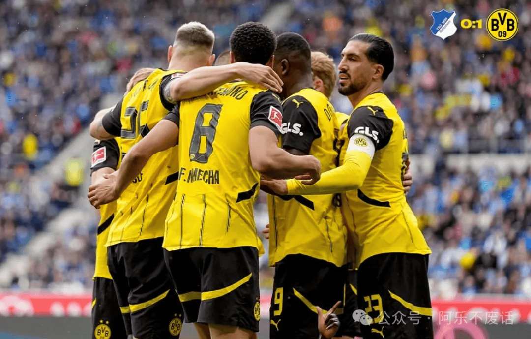 多特蒙德新技战术助力，实现多场连胜的简单介绍