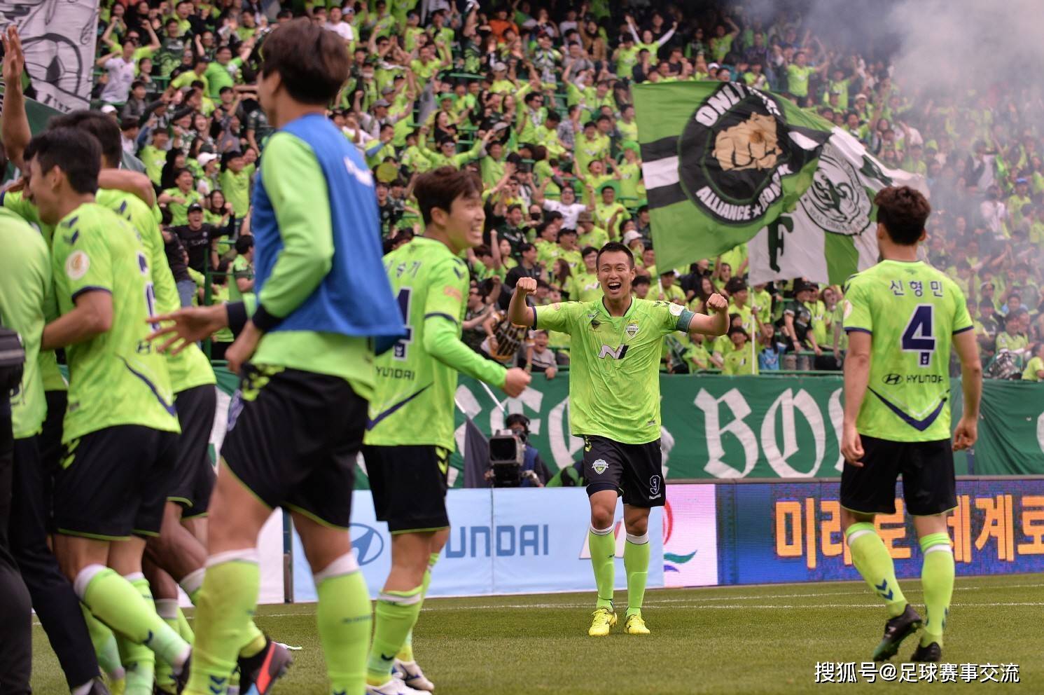 首尔代表队在比赛中展现出色表现