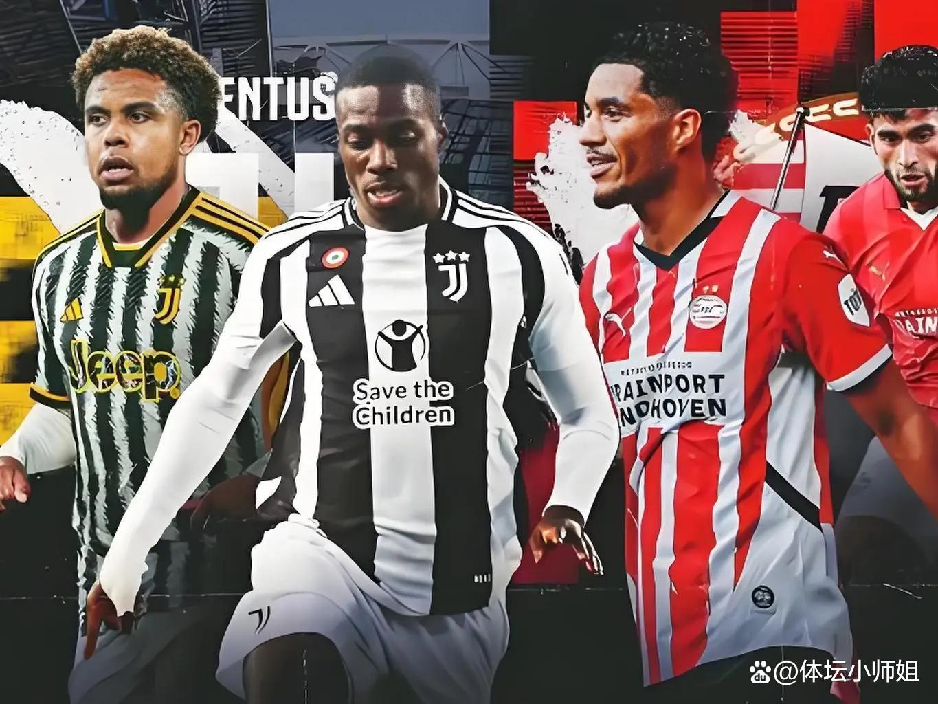 皇马逆转曼城，成功晋级欧冠四强