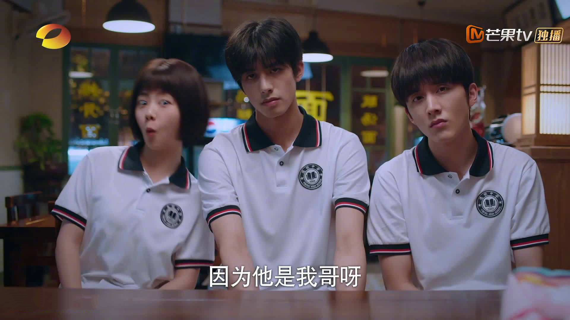 奥纳纳爆发，突尼斯冲垮亚特兰大，非洲足球崛起的标志性一夜