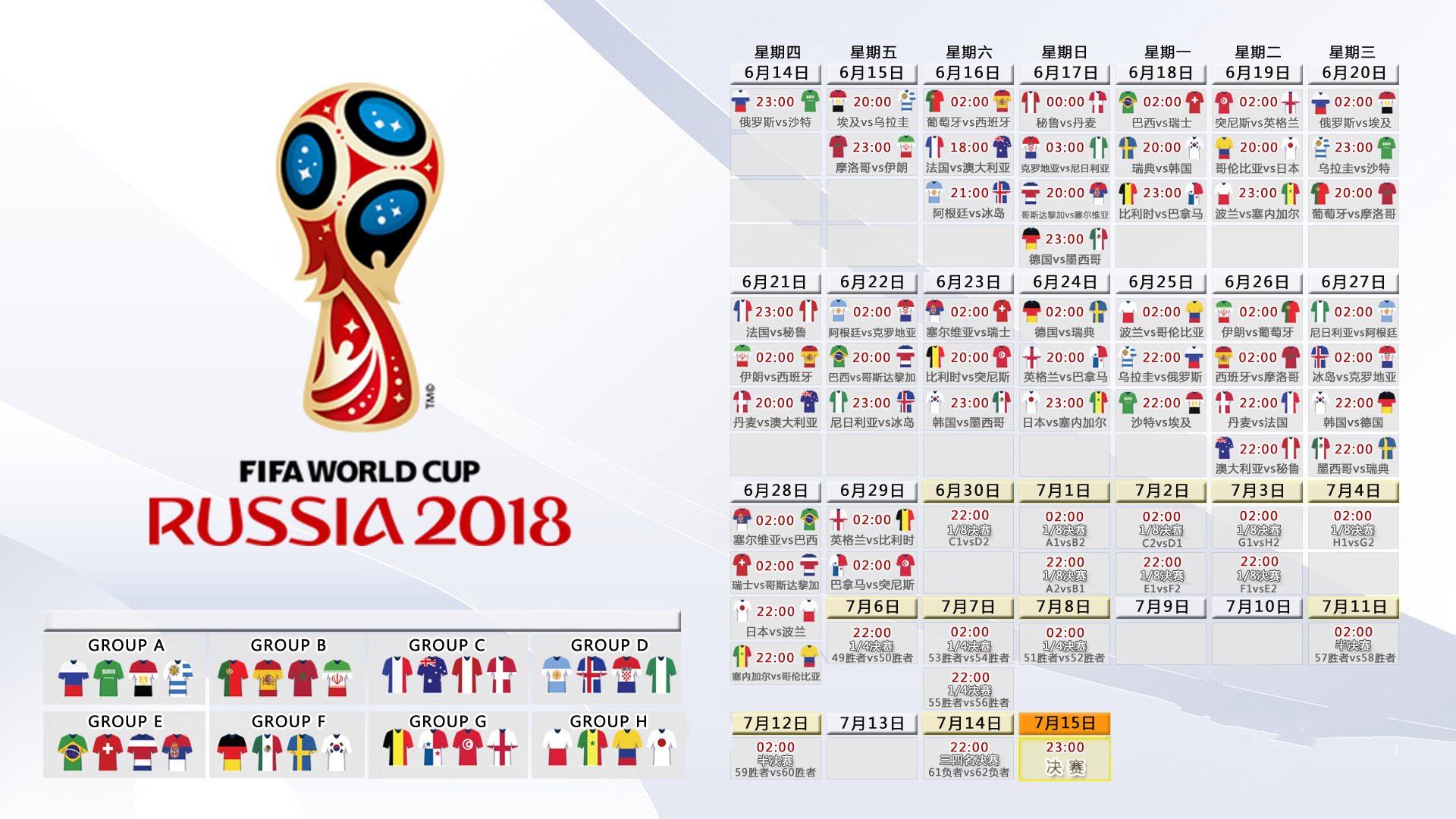 沙漠中的一瞬永恒,阿尔本的方寸之地,与Racing Bulls的毫米级胜利